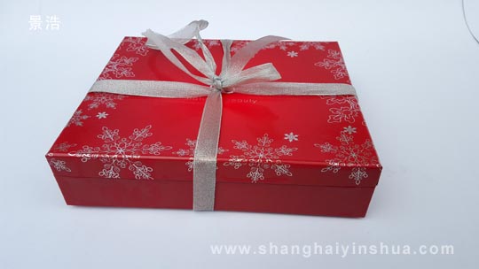 化妝品禮品盒包裝