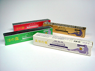 女性護(hù)理包裝彩盒